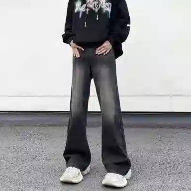 ZIAREL vibecleanfit517