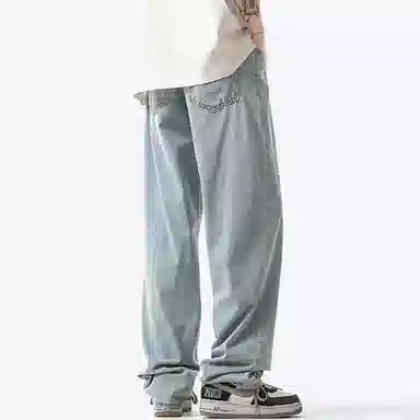 ZIAREL vibebootcut