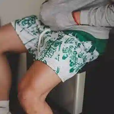 ZIAREL