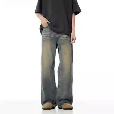 ZIAREL vibebootcut517