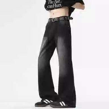 ZIAREL cleanfitOOTD