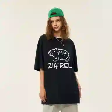 ZIAREL LogoT