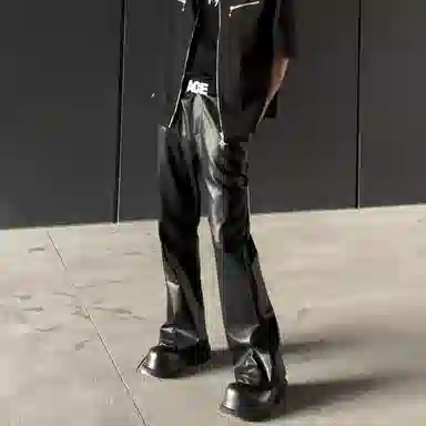 ZIAREL PU