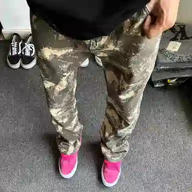 ZIAREL cleanfit