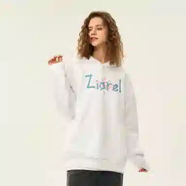 ZIAREL LOGO