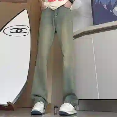 ZIAREL vibebootcut