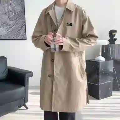 ZIAREL