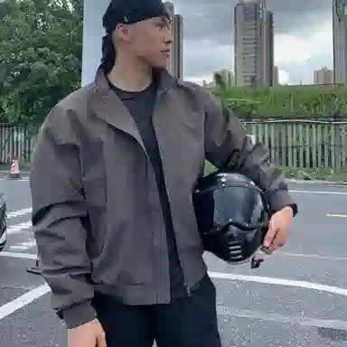 ZIAREL cleanfitbomber