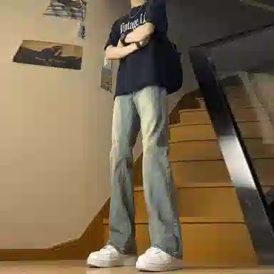 ZIAREL cleanftbootcut