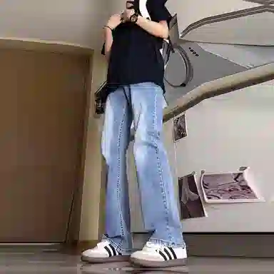 ZIAREL vibecleanfit
