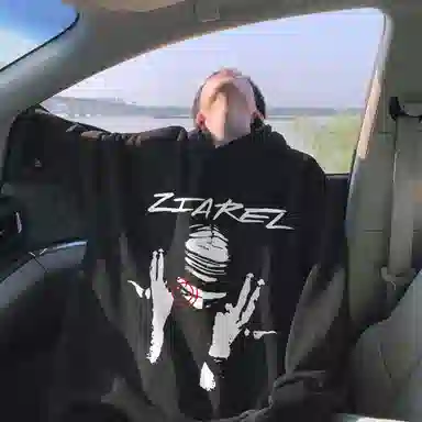 360ZIAREL Logo
