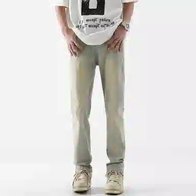 ZIAREL vibebootcut
