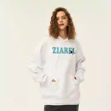 ZIAREL logo