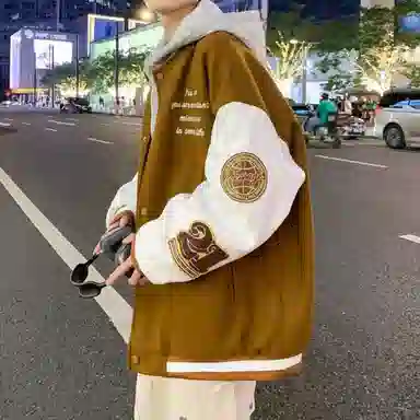 ZIAREL