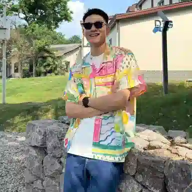 ZIAREL vintage