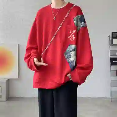 ZIAREL