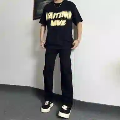ZIAREL cleanfitOOTD