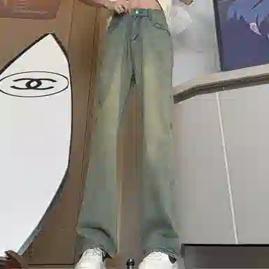 ZIAREL vibebootcut