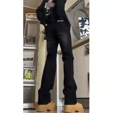 ZIAREL bootcutvibe