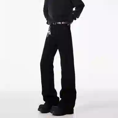 ZIAREL bootcut cleanfit
