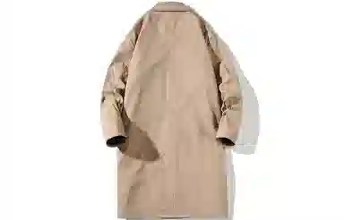 ZIAREL