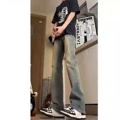 ZIAREL vibecleanfit