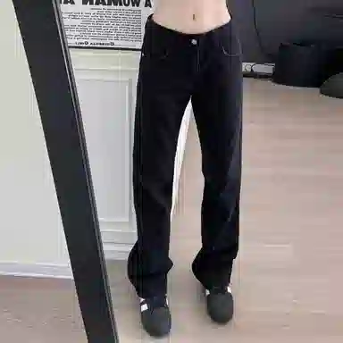 ZIAREL vibe