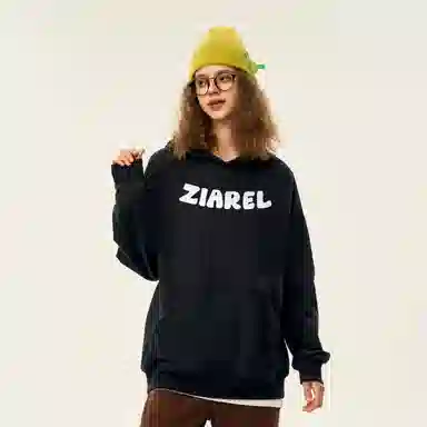 ZIAREL Logo