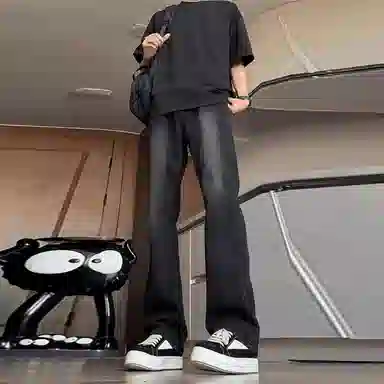 ZIAREL vibecleanfit