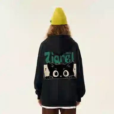 ZIAREL Logo