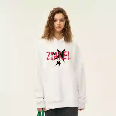 ZIAREL Logo