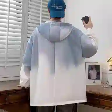 ZIAREL UPF50+
