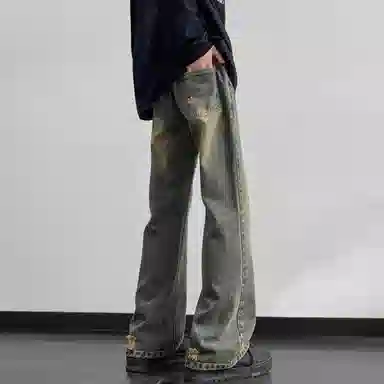 ZIAREL vibecleanfit