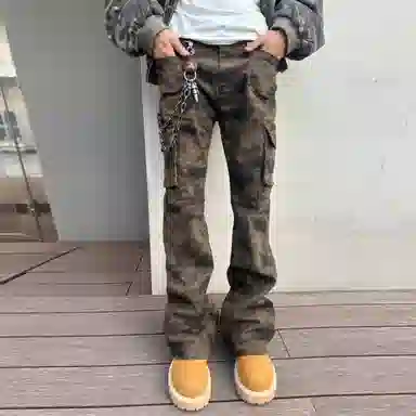 ZIAREL vibehiphop
