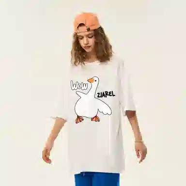 ZIAREL LogoT