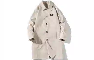 ZIAREL