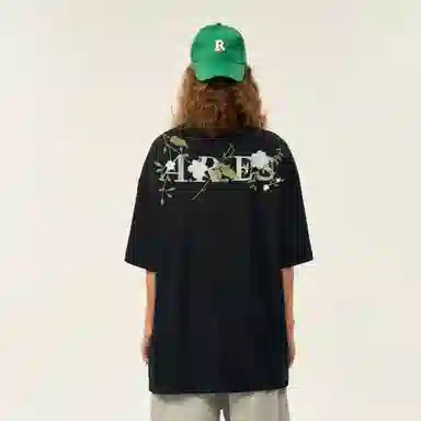 ZIAREL T