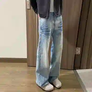 ZIAREL vibecleanfit