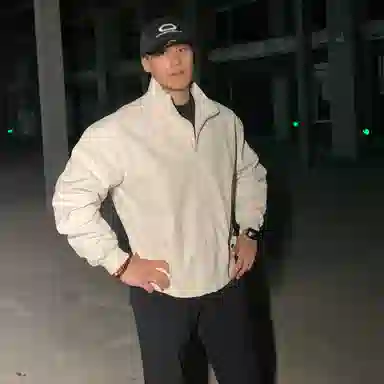 ZIAREL cleanfitbomber