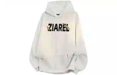 ZIAREL Logo