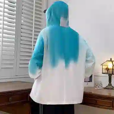ZIAREL UPF50+