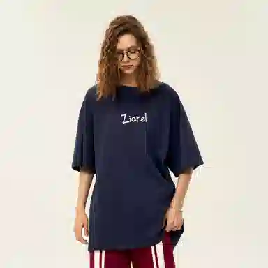 ZIAREL T