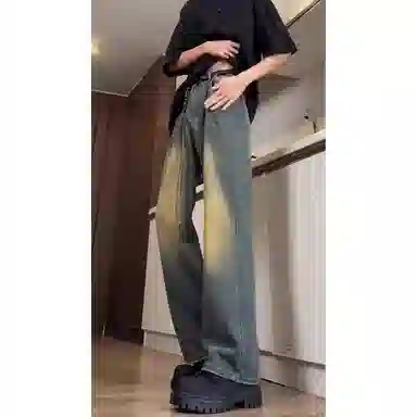 ZIAREL vibebootcut