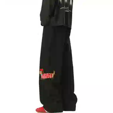 ZIAREL cleanfit