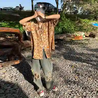 ZIAREL vintage