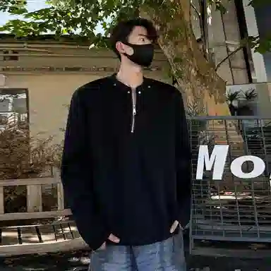 ZIAREL T
