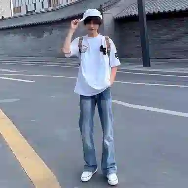 ZIAREL cleanfitootd