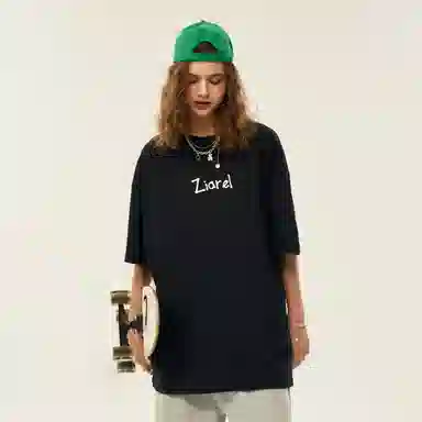 ZIAREL T