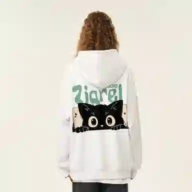 ZIAREL Logo