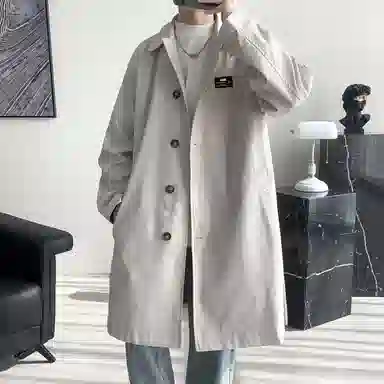 ZIAREL
